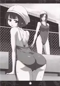 [Star Genom] Akai Hitomi (Jigoku Shoujo)