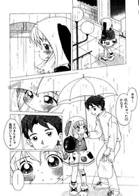 [Anthology] Naru Hina Plus 1 (Various)