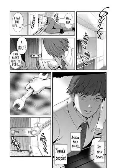 Chika 30m no Mitsugetsu o... | Honeymoon at 30 meters underground