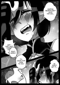 Shinjitsu wa Chikai. | "The Truth Is Near"