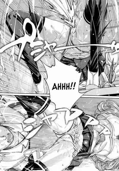 [Seto Yuuki] Chitose + 4P Leaflet [English]