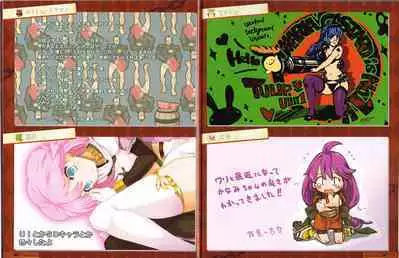 Rance 3 - Leazas Kanraku - Settei Shiryou Rough Gashuu