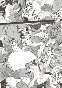 (SC2016 Winter) [Shinobi Rocket (Sasamashin)] One Night Burning (Wonderland Wars)