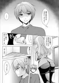 Action Pizazz 2018-03 [Digital]