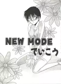 [Dr. Ten] Lolita Store