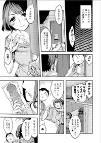 Action Pizazz Special 2015-08 [Digital]