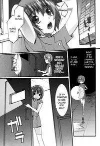 [Musashimaru] Boku ga Nurse ni Natta Wake Ch. 1-4 [English] [Dark Mac]