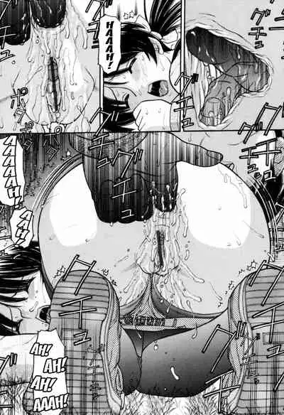 [TANAKA-EX] Seitsuu | First ejaculation (Tsutanai Joou-sama - Childish Queen) [English] [Kuraudo]