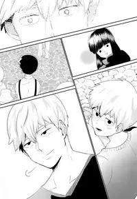 (Ore no Manadeshi wa Chounouryokusha) [ARIA (Miru)] tsunagu (Mob Psycho 100)