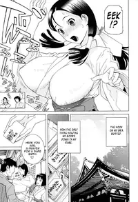 [Shinobu Tanei] Little Stepsister Love Space Ch. 1-9 [English] {Tadanohito}