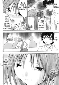 [Crimson Comics (Carmine)] IchigoIchie 2 (Ichigo 100%) [English]