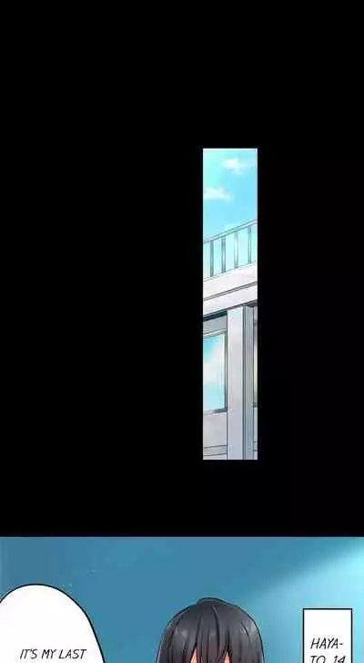 Busted in One Thrust | 1 Piston de Bareru Uso