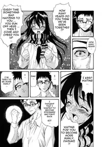 [Amatarou] Parade! [English] [Tadanohito]