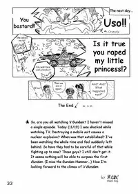 (C50) [BLACK DOG (Kuroinu Juu)] Echoes (Various) [English]