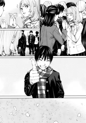 chitose seto yuuki sailor jooby