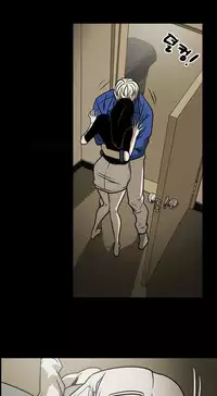 Ace Ch.1-27 (English) (Ongoing)