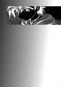 (C84) [Mine Noujou (Mine Mura)] Arigatou Oniichan ~ Seihin Chounan Manbiki Kyouhaku ~