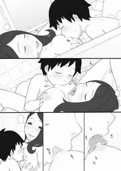 [Ponpharse] Ponpharse - The Non-Fiction [Textless]