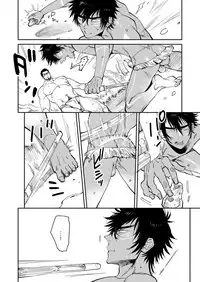 [HOSHINAGI (Kijima Hyougo‎)] Fundoshi Kouryuu