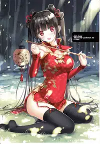 (COMITIA114) [TwinBox (Maki, Tama)] Rakka Shunshou [English] [Na-Mi-Da]