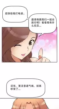 超级女友1-10 chinese