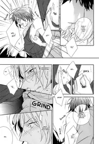 (C86) [URO (Amama)] Whale Shark (Free!) [English] [Baka Dumb Aho Scans]