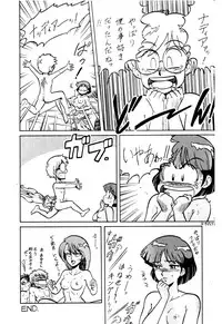 [Circle Taihei-Tengoku (Horikawa Gorou)] Necranomicon 5