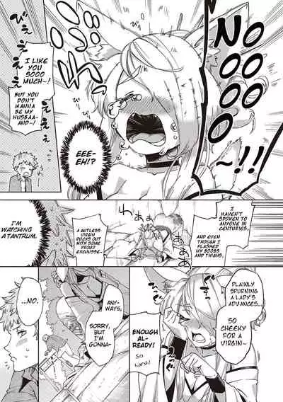 Oshikake Youko-sama | Assertive Fox Spirit