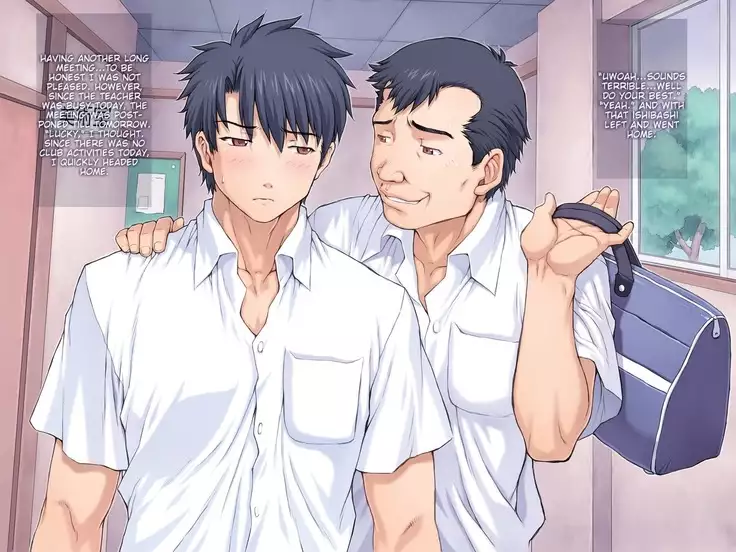 Chou Saimin Mogudan Chapter