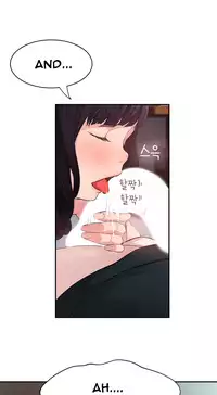 Tissue Thieves Ch.1-23 (English) (Ongoing)