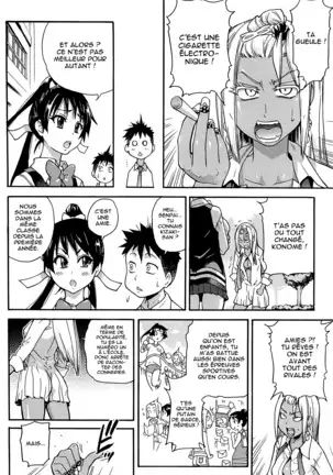 Peace Hame! Jou (decensored)