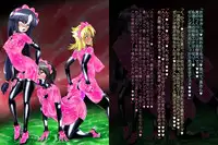 [Ochigan (Wabuki)] Jusin Live Angle BadEndCollection Vol.01