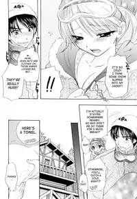 [Ozaki Miray] The Great Escape 3 Ch. 18-24 [English] {Phantom + SaHa}