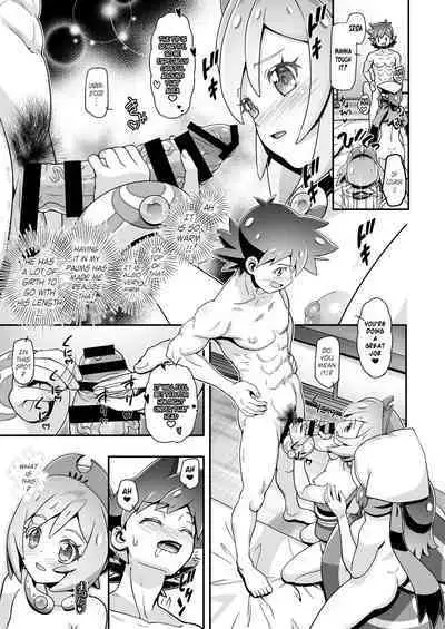 [Gambler Club (Kousaka Jun)] PM GALS LEGENDS Irida | PM GALS LEGENDS Kai (Pokémon Legends: Arceus) [English] {risette translations} [Digital]