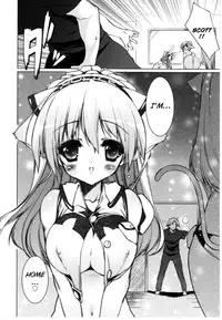 [Urotan] Newmanoid CAM Vol.2 [Complete] [ENG] [biribiri]