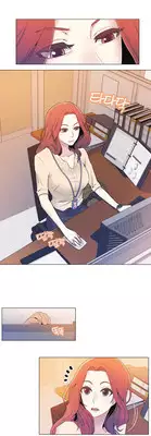 Miss Mystic Ch.1-8 (English) (Ongoing)