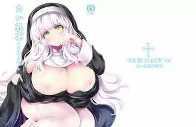 [Eucalyptus House (Minikoara)] Shiroi Nyuuen *Koosa Suru Noroi* (2018 Version) [Digital]