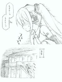 [Kohri Ms] 【初音ミク10th】初めての放尿音 (VOCALOID)