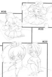 (C69) [MünchenGraph (Kita Kazuki)] Ochame na Futago 2 (Fushigiboshi no Futagohime)