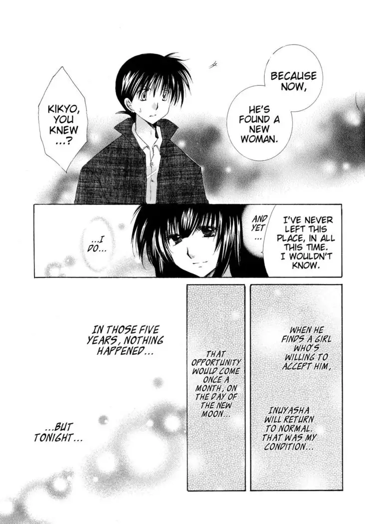 Tobikiri no Himitsu 3 <<Kanketsuhen>> | The troubling secret << Final chapter >>