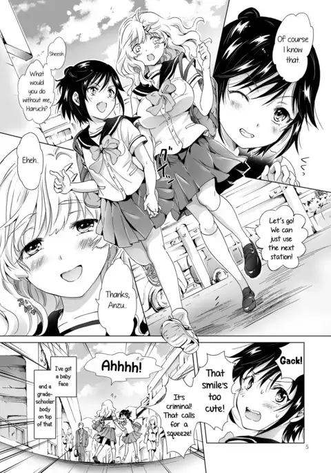 How Well-Stacked and Surfboard Swapped Bodies