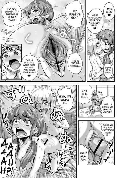 Energy Kyo-ka!! ~Bakunyuu JK. Gachi Zeme Hatsujou Chuu!~ Ch. 1-6