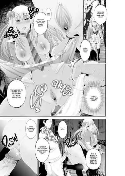 Special Love Hotel Sex Counseling: My Teacher's a Real Sex Machine!