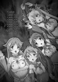 [Sukesaburou] Bishoujo Mahou Senshi Pure Mates [Chinese]