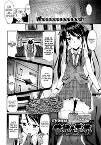 [Ryoma] Bride Select Ch. 1-4 [English] [The Lusty Lady Project]