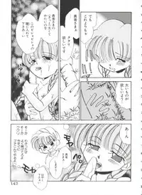 [Anthology] Saint Something 2 (Various)