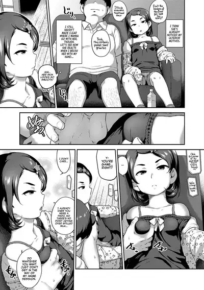 Natsu no ikekawa☆Hadakanbou Code | Summer's Best Outfit is your Birthday Suit!