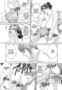 [Nishimaki Tohru] Blue Eyes Vol.8 [English]