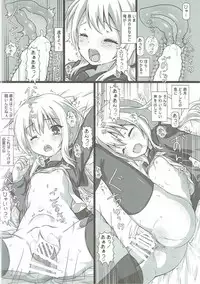 (COMIC1☆11) [Testa Kitchen (Testa)] MAYDAY! MAYDAY! MAYDAY! (Kantai Collection -KanColle-)