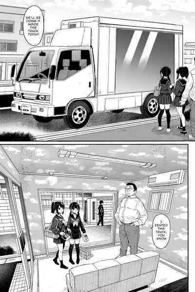 Seikyouiku Series Soushuuhen - Sex Education Series Summary 2